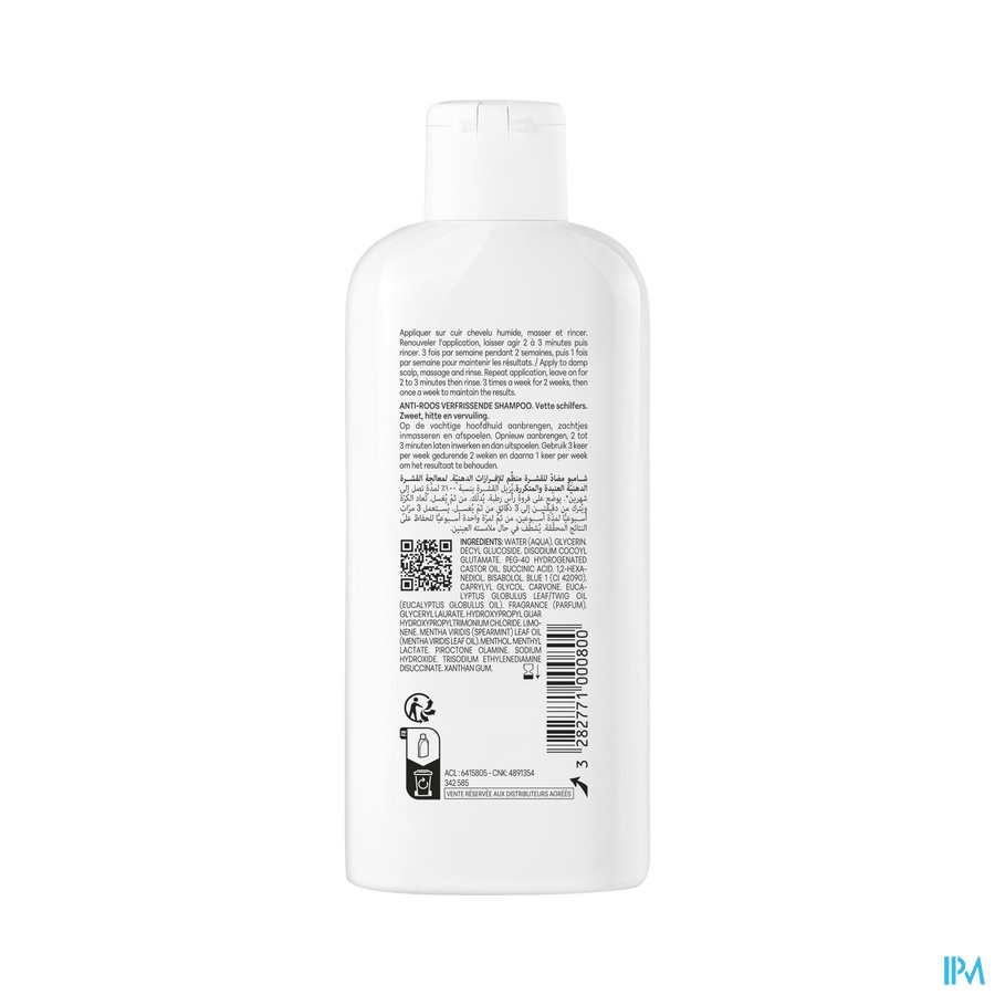 Ducray Kelual Squanorm Sh Verfrissend 200ml