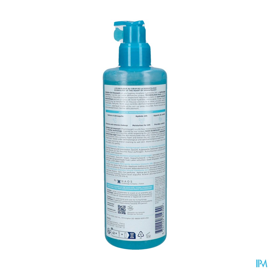 Bioderma Hydrabio Gel Moussant 400ml