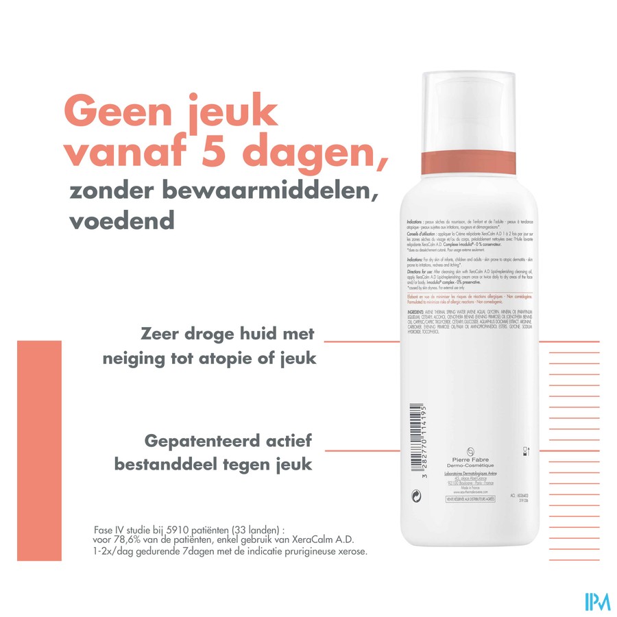 Avene Xeracalm A.d. Creme Relipiderend 400ml Nf