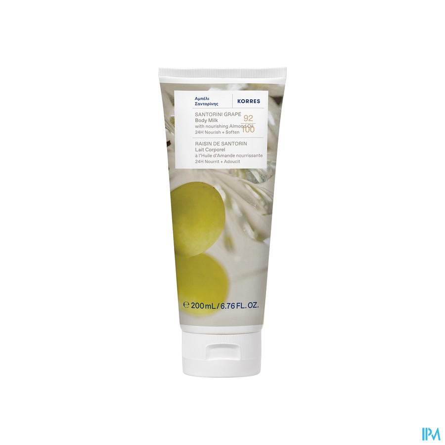 Korres Kb Santorini Grape Body Milk 200ml
