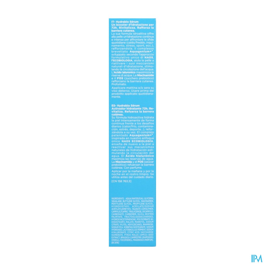 Bioderma Hydrabio Serum 40ml