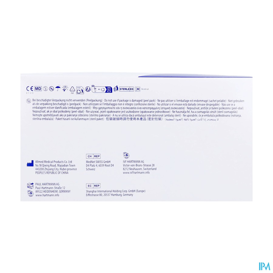 Zetuvit E Sterile 20x25cm 15