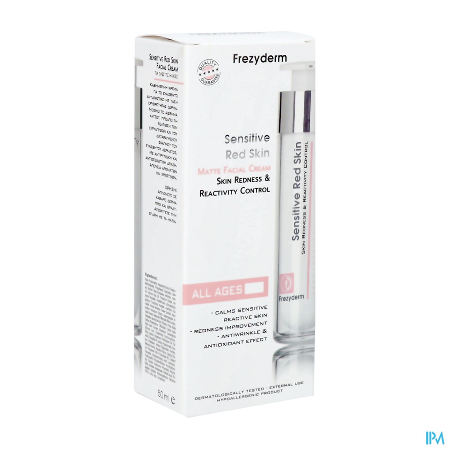Frezyderm Sensitive Red Skin Facial Cream 50ml