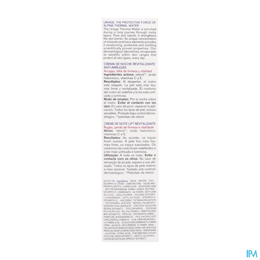 Uriage Age Creme Nuit Lissante Revitalisante 40ml