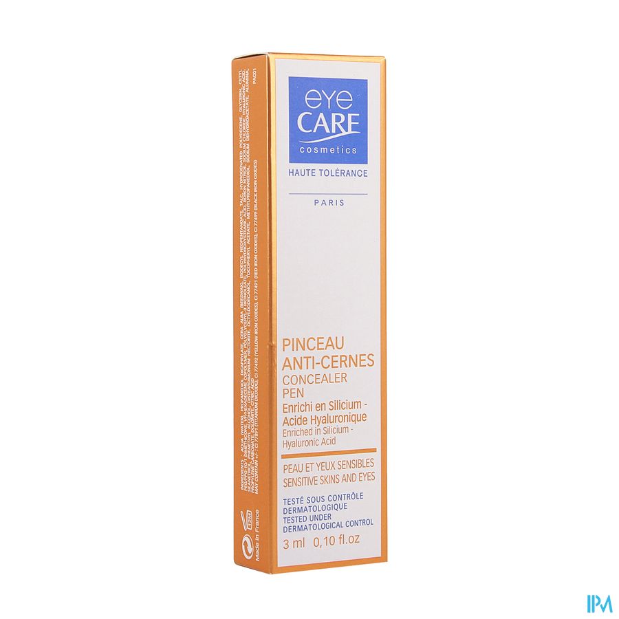 Eye Care Brush Concealer Donker Beige 3ml