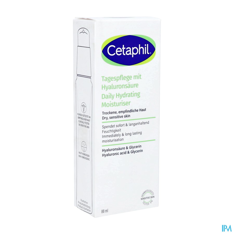 CETAPHIL DAILY HYDRATING LOTION 88 ML CETAPHIL