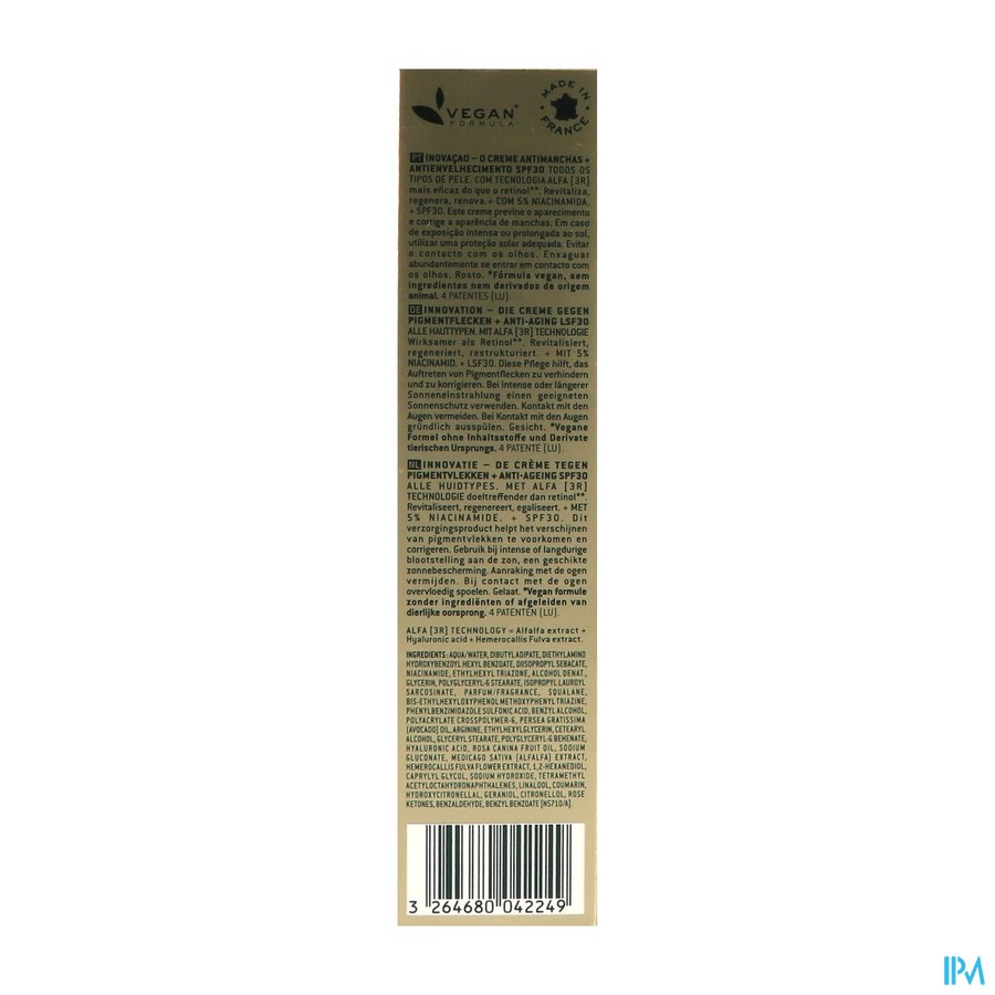 Nuxe Nuxuriance Ultra A/dark Spot Spf30 50ml