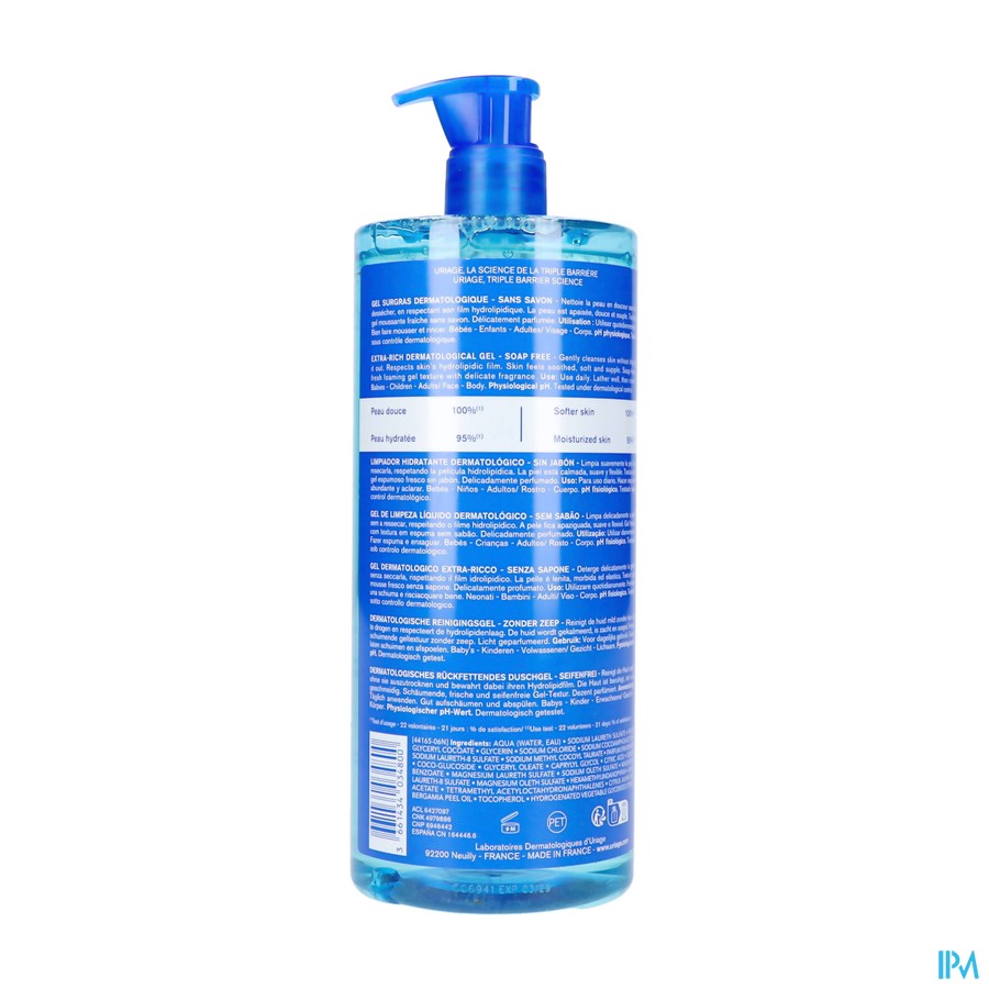 Uriage Dermo-phy Gel Surgras Dermatologique 1l