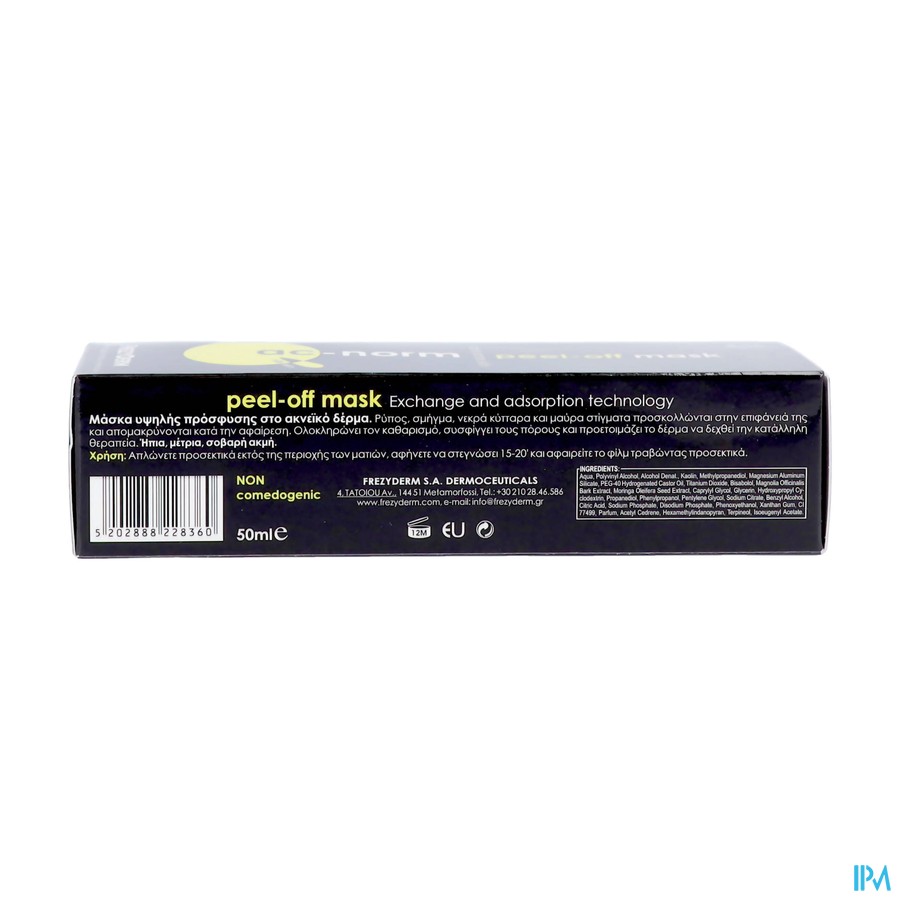 Frezyderm Ac-norm Peel-off Mask 50ml