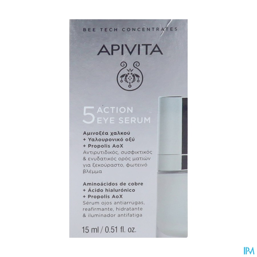 Apivita 5 Action Eye Serum 15ml Nf