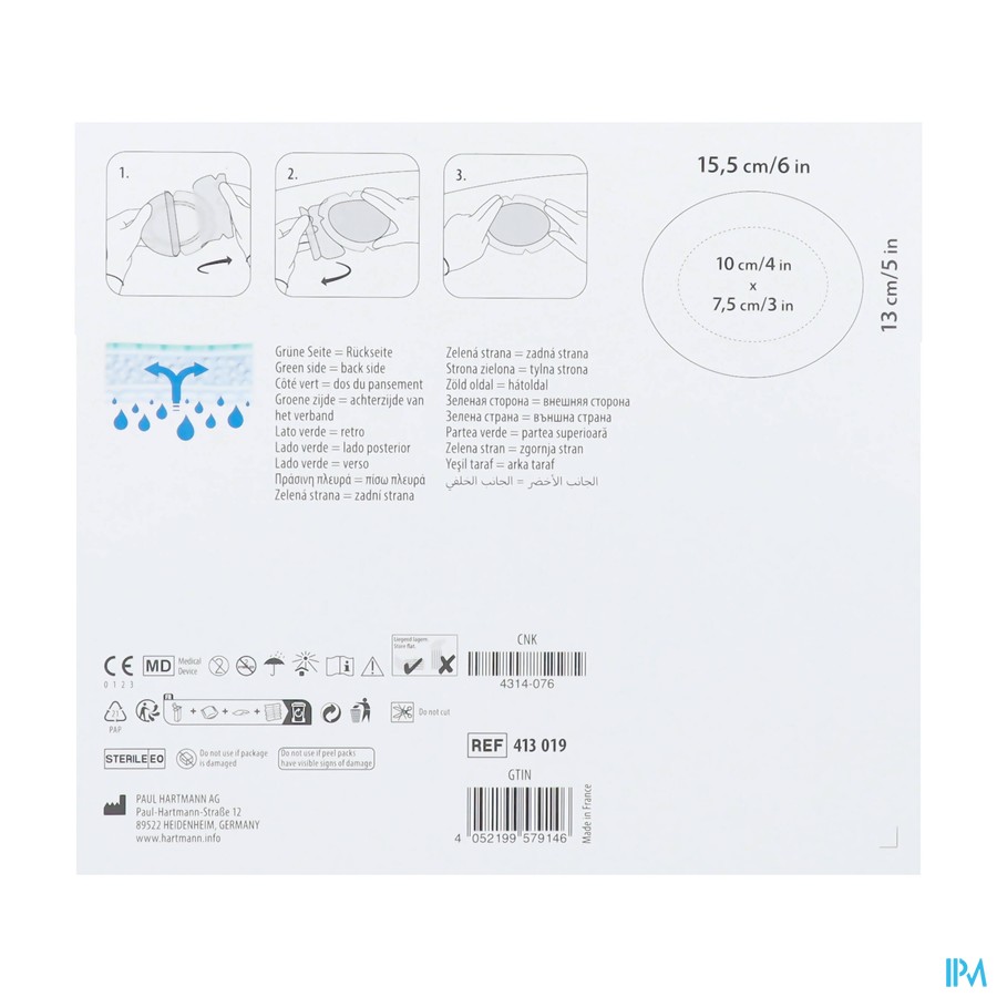 Resposorb Silicone Border Oval 13x15,5 3 4130190