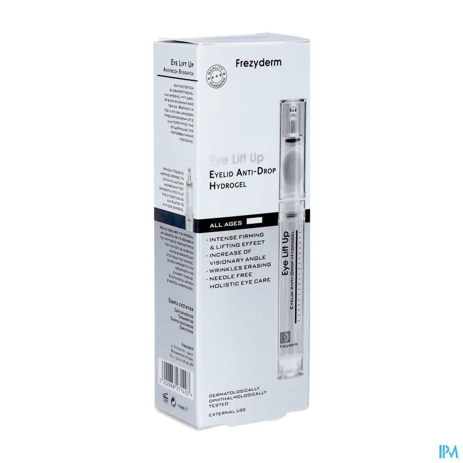 Frezyderm Eye Lift Up Hydrogel 10ml