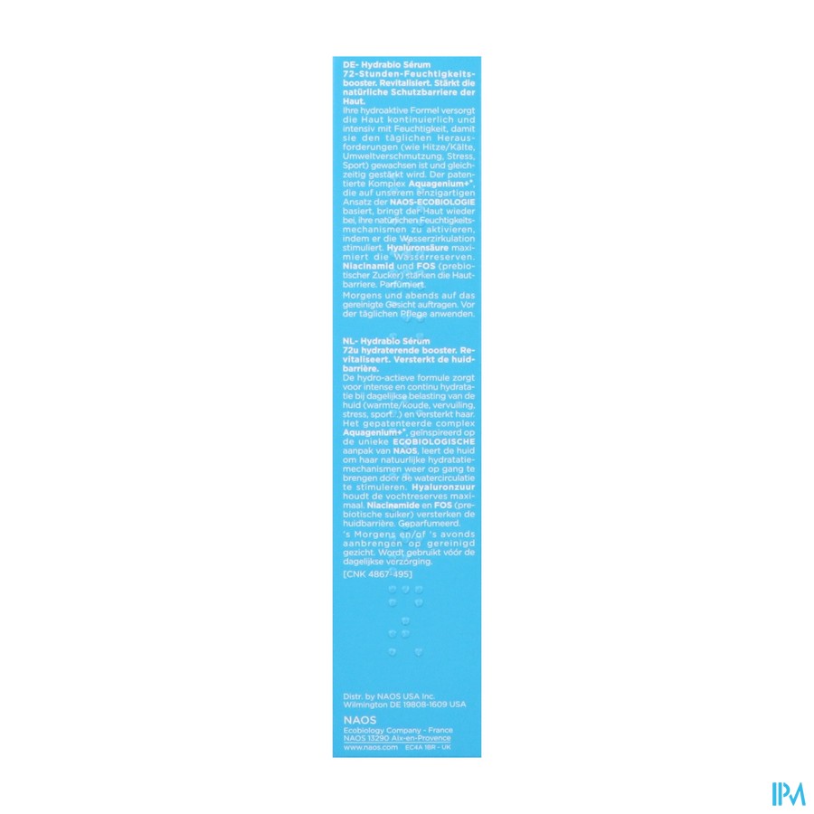 Bioderma Hydrabio Serum 40ml