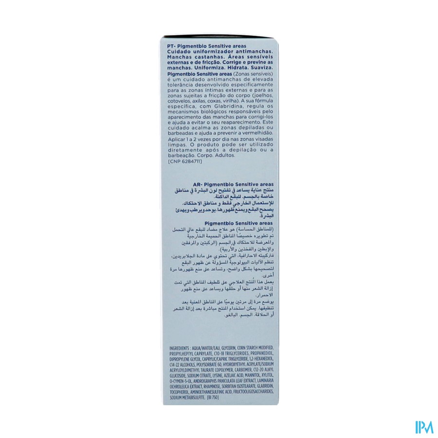 Bioderma Pigmentbio Sensitive Areas Tube 75ml