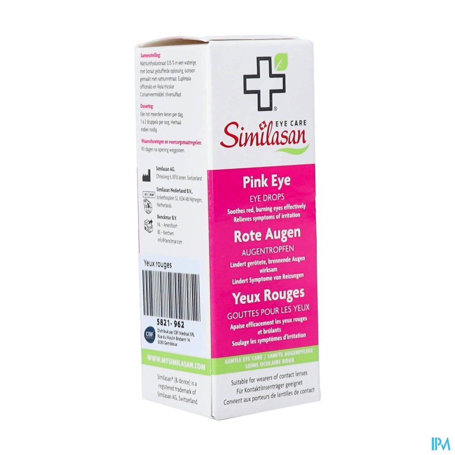 Similasan Yeux Rouges Gouttes 10ml