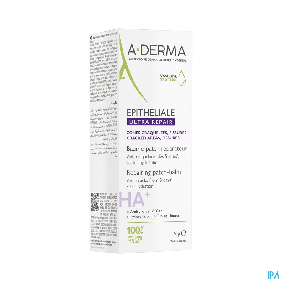 Aderma Epitheliale Balsem Herstellend 50g