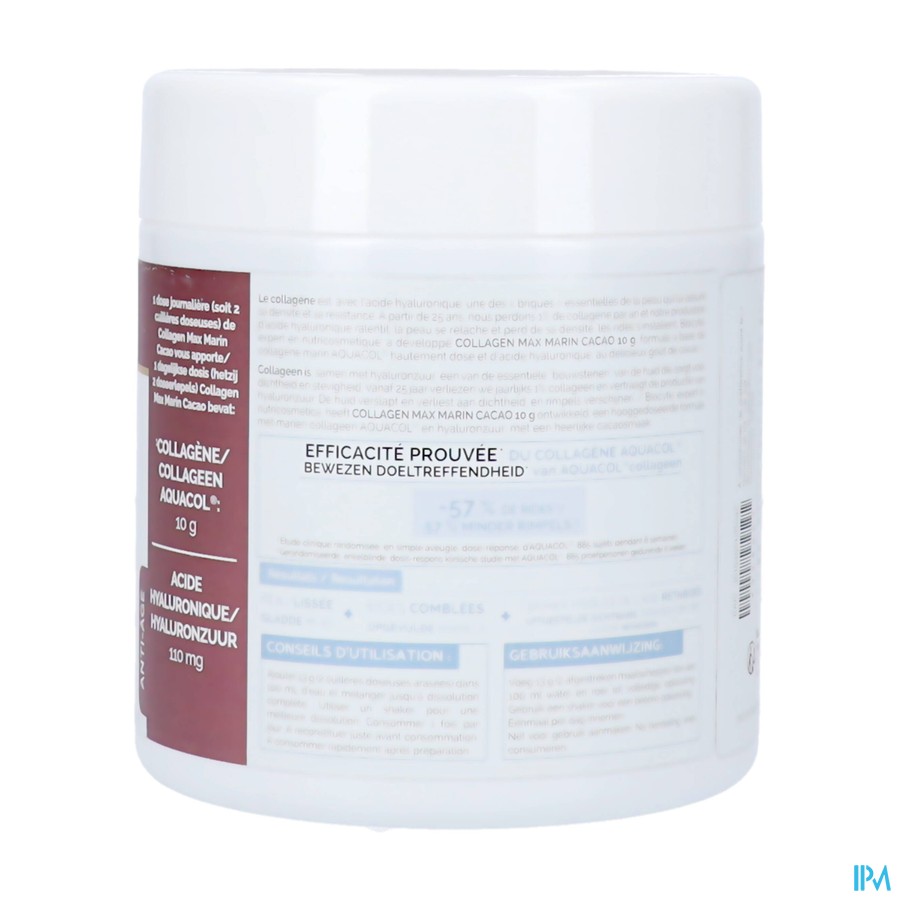 Biocyte Collagen Max Marin Cacao Pot 260g