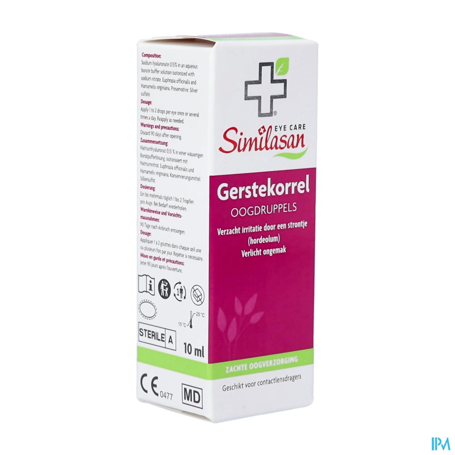 Similasan Gerstekorrel Druppels 10ml