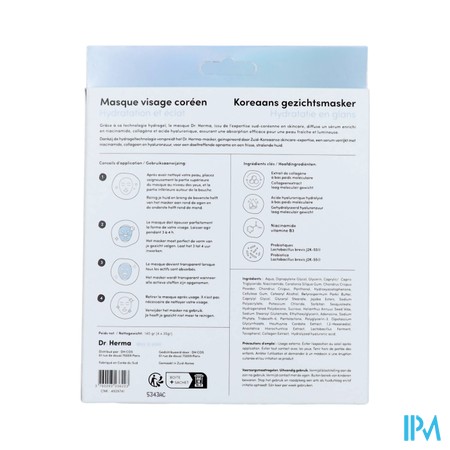 Dr. Herma Masque Hydrogel Collagene 4