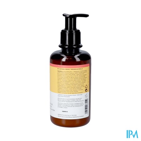 Apivita Bee My Honey Body Milk Honey & Aloe 200ml