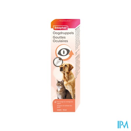 Diagnos Collyre 50ml 11645