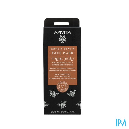 Apivita Express Beauty Masque Royal Yelly 2x8ml