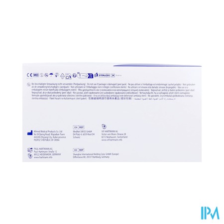 Zetuvit E Sterile 20x25cm 15