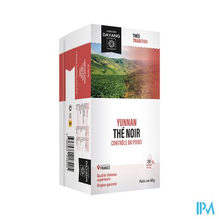 DAYANG THE NOIR CONTR POIDS SACH20