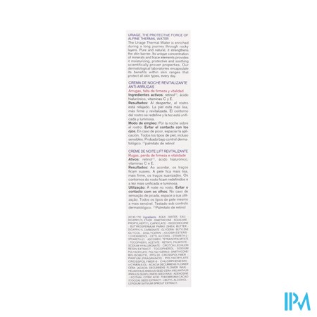 Uriage Age Creme Nuit Lissante Revitalisante 40ml