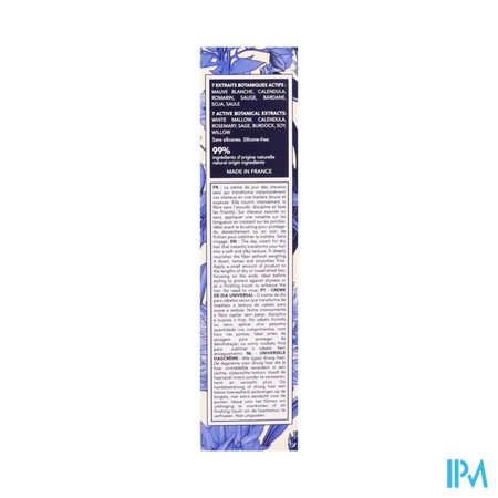 Phyto 7 Elixir Creme 50ml