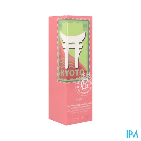 Roger&gallet Shiso Epb Adventures 30ml