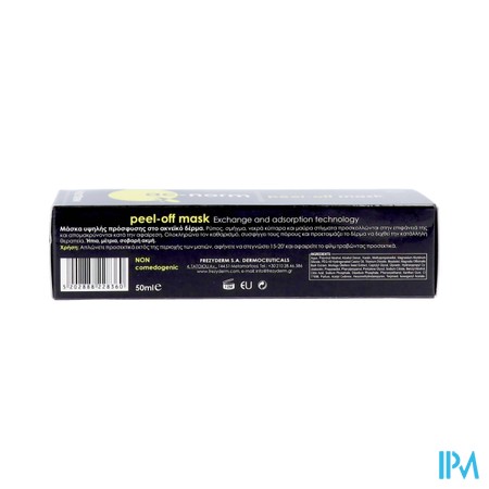 Frezyderm Ac-norm Peel-off Mask 50ml