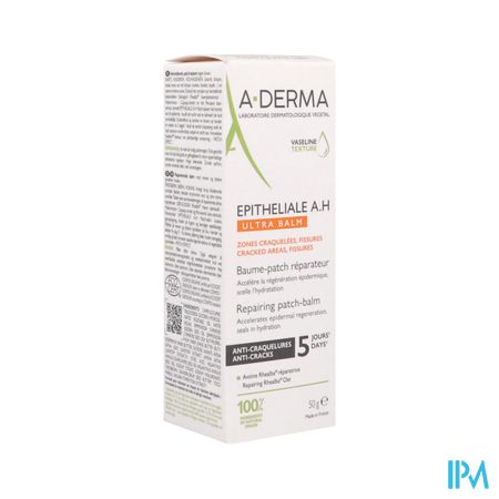 Aderma Epitheliale Baume Reparateur 50g