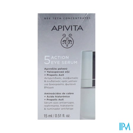Apivita 5 Action Eye Serum 15ml Nf