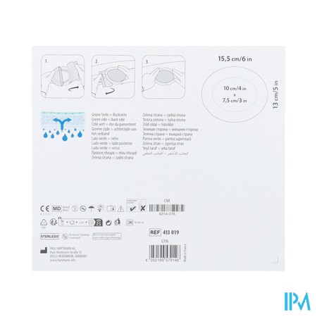Resposorb Silicone Border Oval 13x15,5 3 4130190