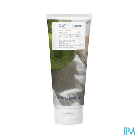 Korres Kb Ginger Lime Body Milk 200ml Nf