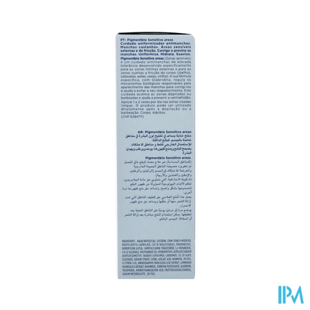 Bioderma Pigmentbio Sensitive Areas Tube 75ml